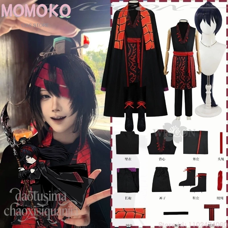 

Halloween Adults Anime Game Limbus Company Cosplay Sovereign Honglu CostumesLong Black Coat Red Retro Chinese 2026 Carnival disf