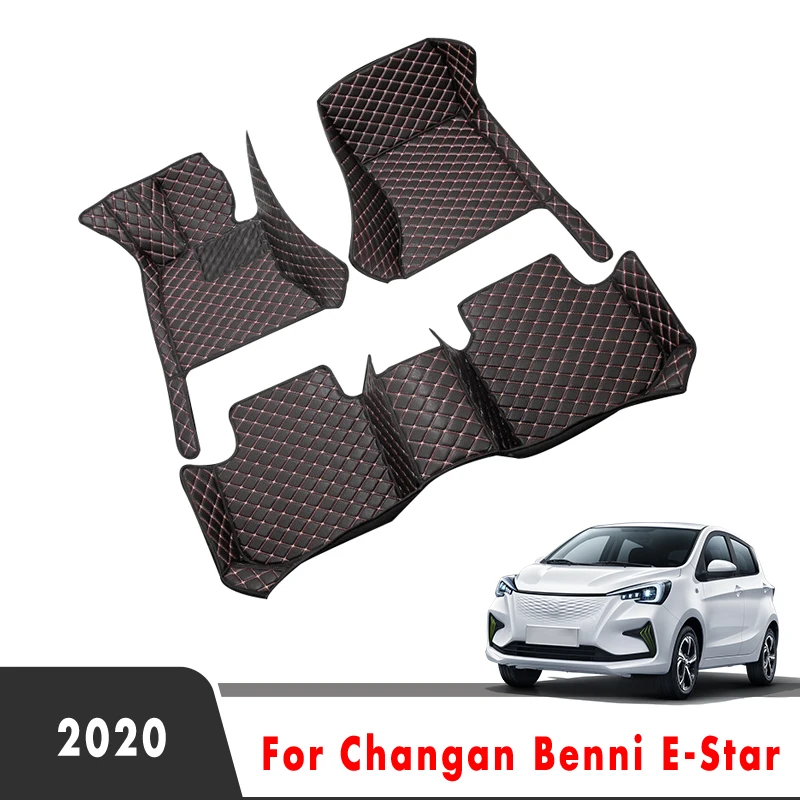 Carpets For Changan Benben Benni E-Star e star estar 2020 Car Floor Mats Accessories Interior Products Parts Foot Pads Protect