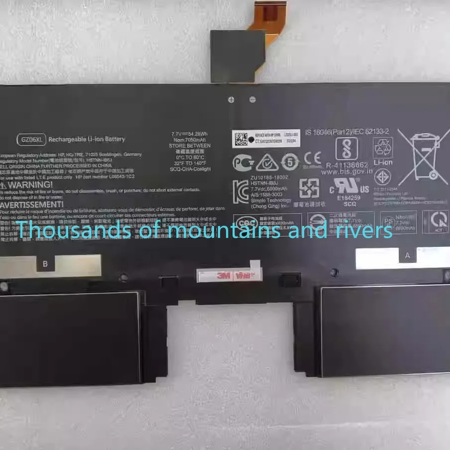 

GZ06XL HSTNN-IB8J Laptop Battery For HP Spectre Folio 13-AK0000NO AK1021NR AK0033TU L22011-001 L08543-1C1 TPN-C13 HQ-TR