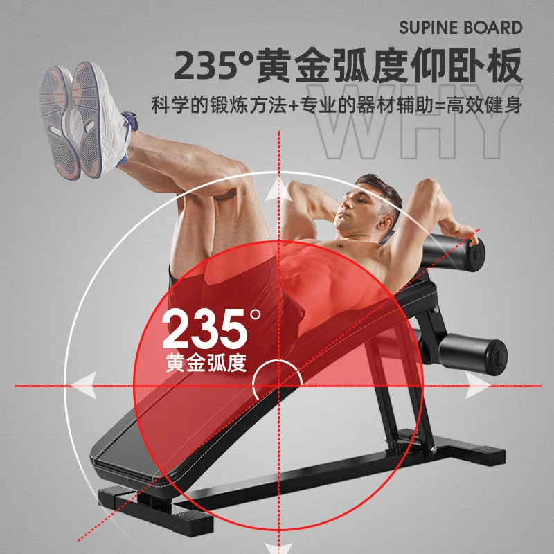 Supine Board Sit-Ups Fitness Equipment Indoor Fitness Chair Push-up Board Abdominal Board Home Weight Loss AB Rocket