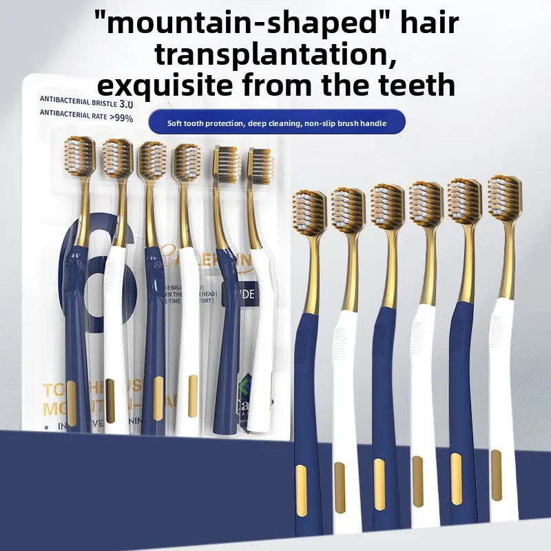 

Commercial Super Toothbrush Wide Head High Density Adult Portable Tooth Protection Antibacterial and Healthy Teeth