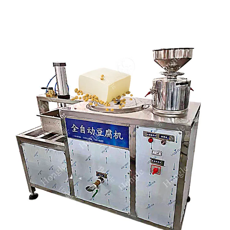 2 Commercial tofu making bean curd product processing tofu maker soybean milk machine