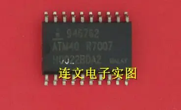 

Free shipping 946762 ATM40 R7007 IC 10PCS