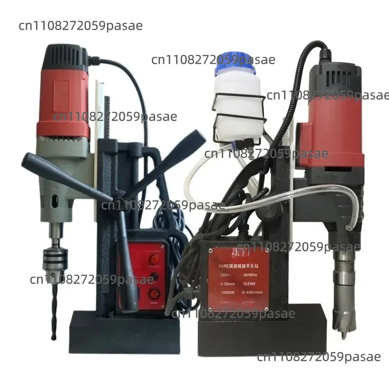 Light Small Horizontal Magnetic Drilling Steel Plate Punching Hollow Drilling Machine Magnet Drilling Suction