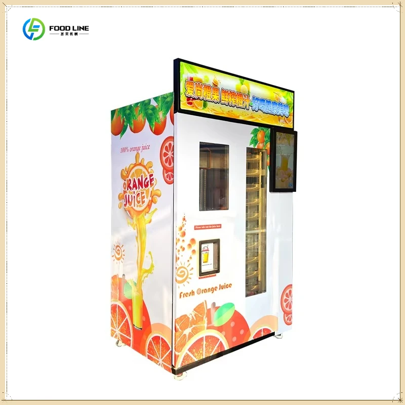 Customized 24 Hours Self-Service Automatic Fresh Orange Juice Vending Machine with Touch Screen and Cooling System