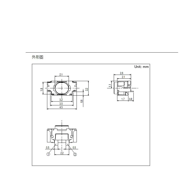 10pcs/lot Japan ALPS SKSLLAE010 ALPS SMD Tact Switch 4.5*2.2*2.6 Push Button 2 Pin Mobile Phone Side Button