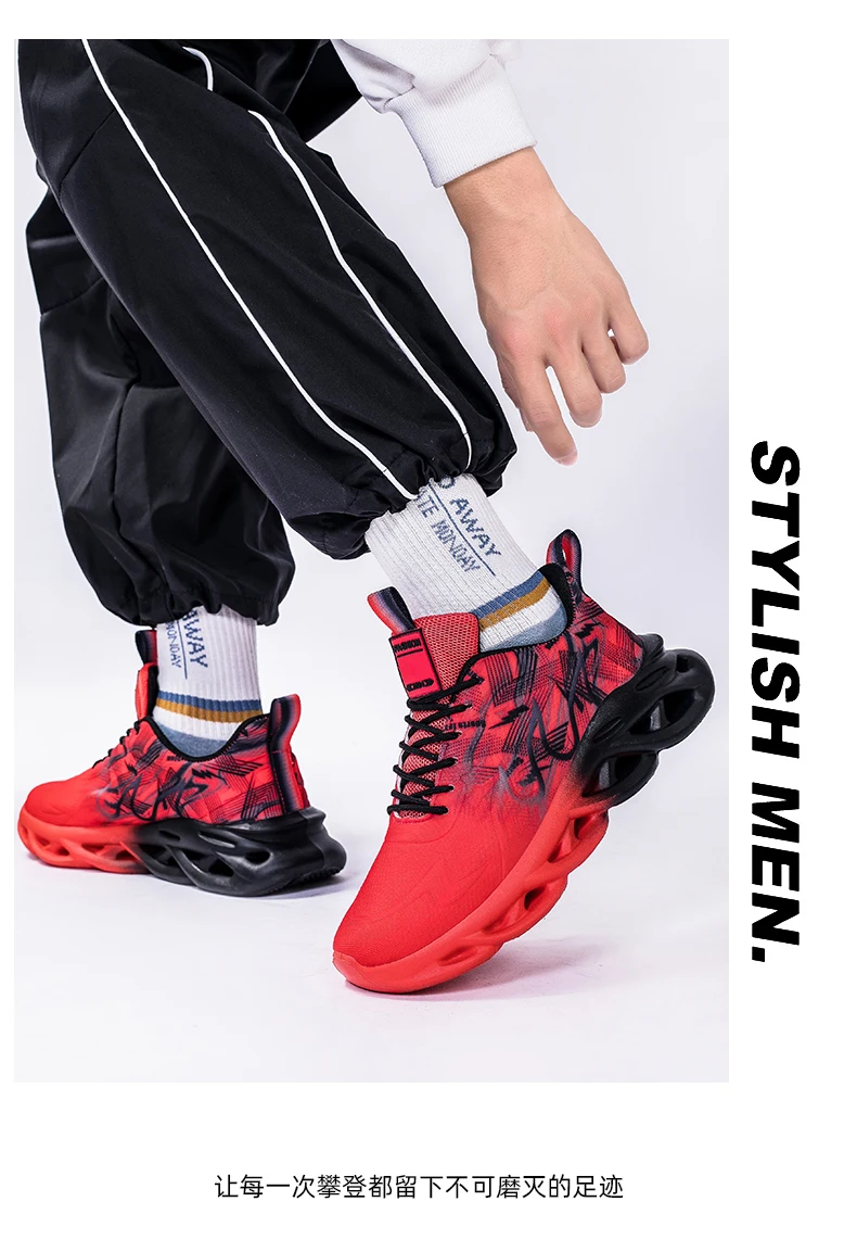 Atmungsaktive Laufschuhe für Herren, modische Sneaker mit Farbverlauf und spezieller Sohle, leichte, stoßdämpfende Sportschuhe mit Schnürung. – Detail 16