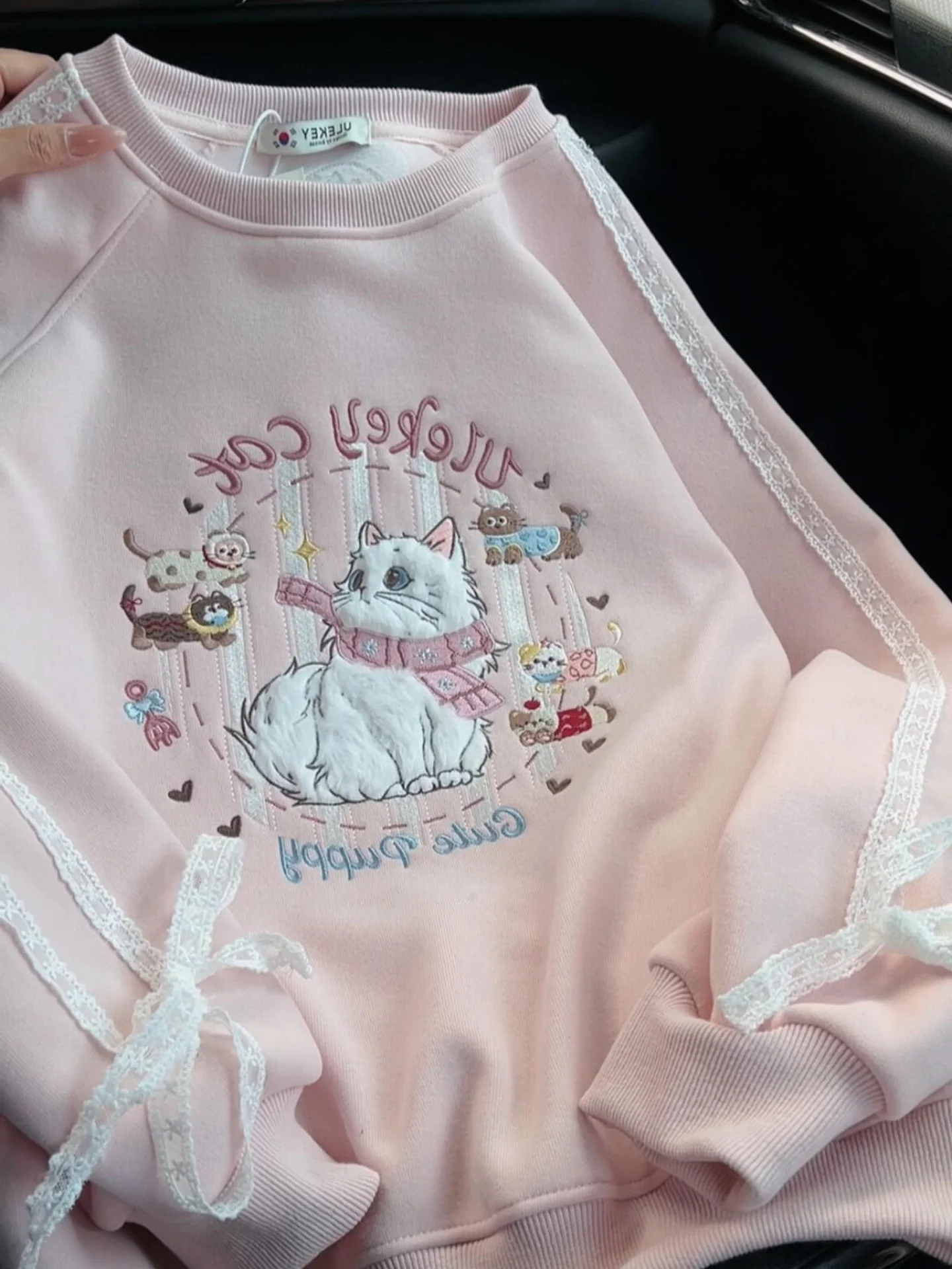 

Милый свитер с вышивкой, круглой горловиной, свободного кроя, с кружевными вставками, модная верхняя одежда в корейском стиле, длинный рукав