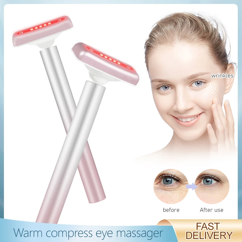 Ems Eye Massage Ins… - image