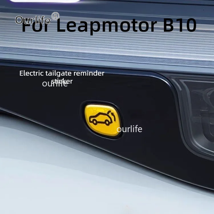 Car Trunk Switch Button Sticker For Leapmotor B10 2026 2027 Interior Auto Accessories Electric Tailgate Warning Sticker