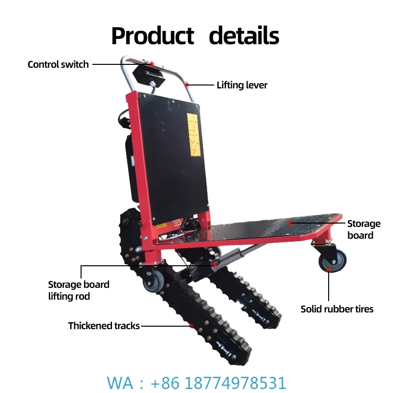 Climbing Machine Trolley Folding Handpushing Trolley Crawler Electric Stair