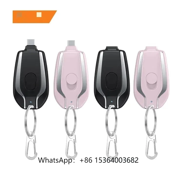 

TJXL-Mini Portable Keychain Charger Keychain Portable Device Charger Keychain Portable Charger for Phone 1500mAh