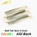 AGI 8cm