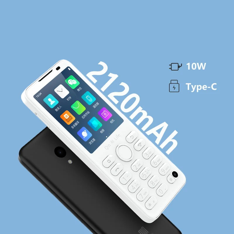 AliExpress
