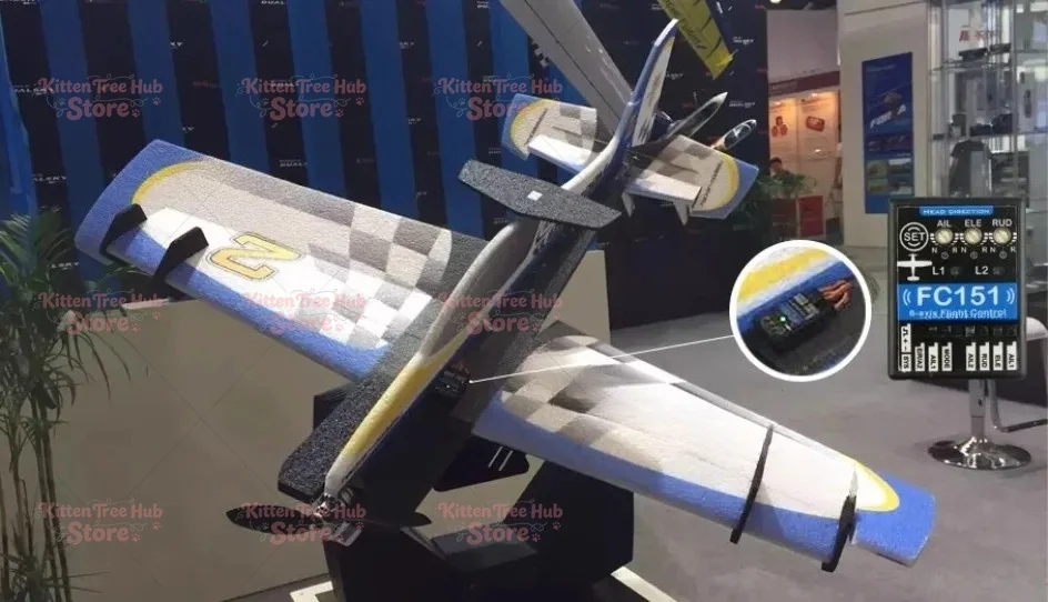 Shuangtian Models FC151 Gyro Controller, Advanced Mode Switching & High-Voltage Configuration