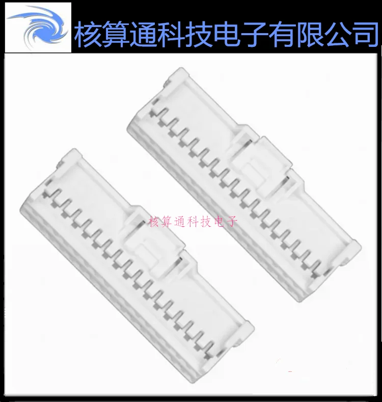 5016463400 501646 -3400 MOLEX 34P 2,0 mm