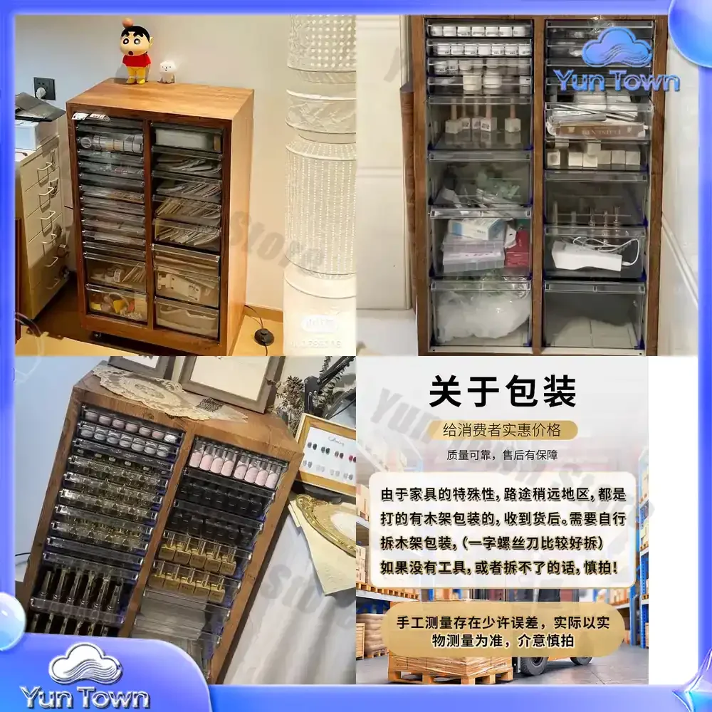 Nail salon nail polish glue jewelry makeup cosmetics storage cabinet A4 file cabinet drawer type pinch household locker