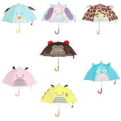 Lovely Cartoon 3 Children Umbrella for Kids Students Cute Umbrella