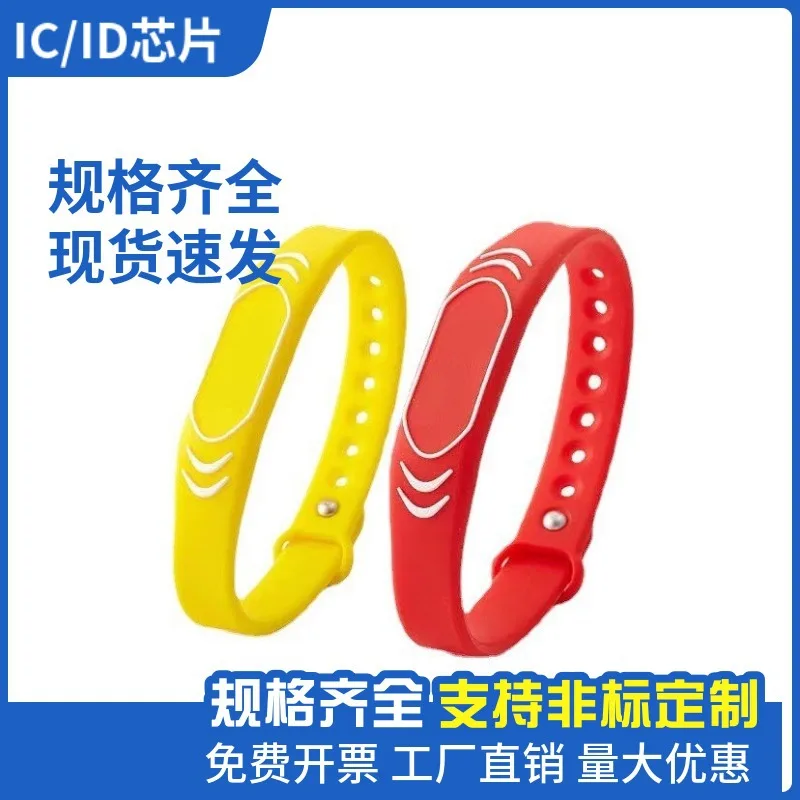 Customized. Customized RFID Electronic Label Silicone Wristband Waterproof Fabric Amusement Park Sauna Club Access Control