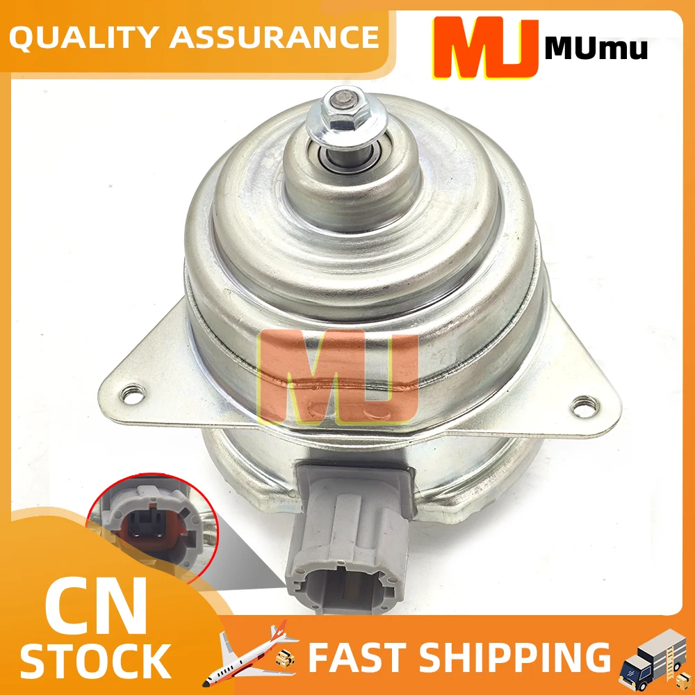 New car parts Radiator Cooling Fan Motor For Nissan Serena 2001 GF-PNC24 21487-5L700 214875L700