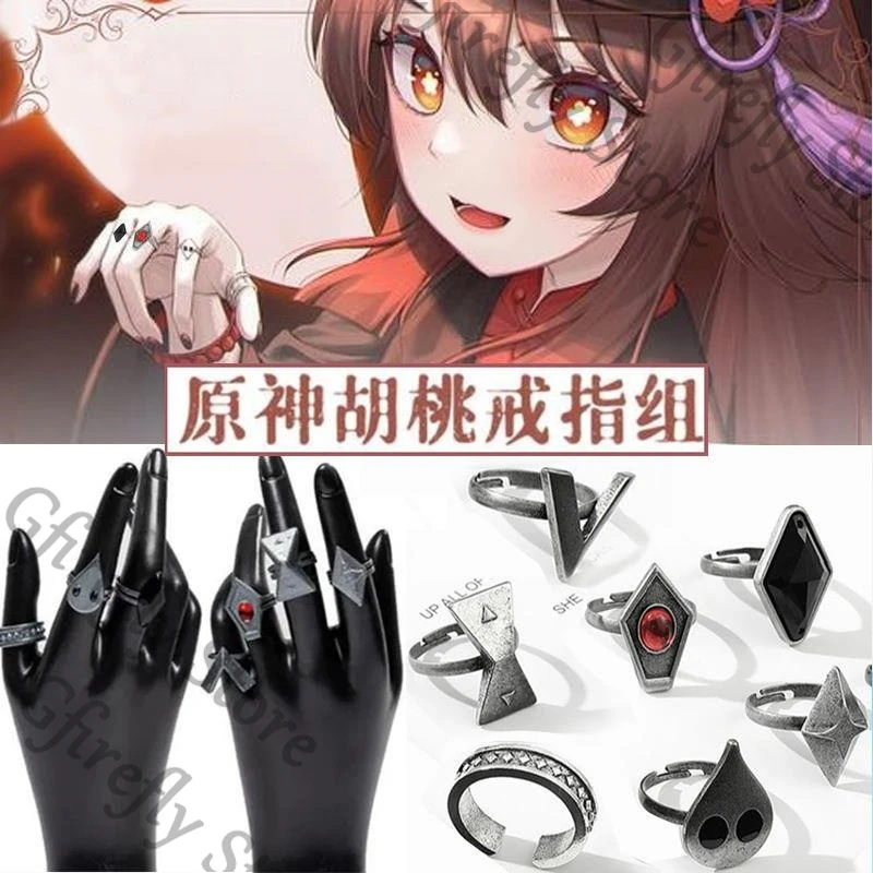 

Genshin Impact Cosplay Colleagues Finger Ring Souvenir Accessories Anime Circlet Collect Ambitus Hu Tao Prop Fashion Gift