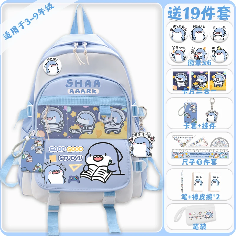 

Fat Shark Backpack for Teens Large Capacity Travel Bag for Boys and Girls Cartoon Print Back to School Backpack