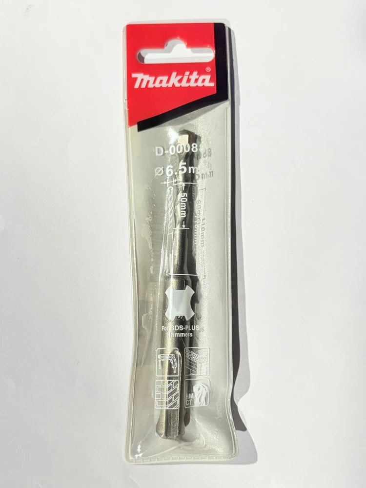 Makita D-00088 SDS Plus 2-Cutter Hammer Drill Bit 6×160mm, Tungsten Carbide Masonry Drill Bit for Concrete Brick Wall Drilling