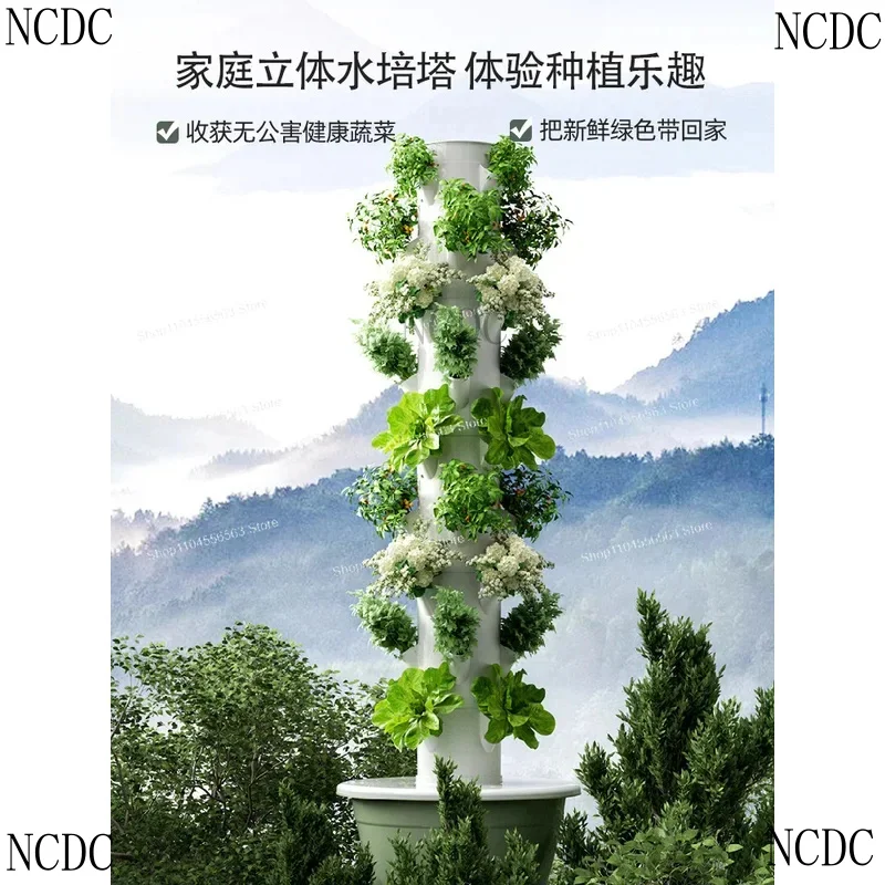 Plant Potted Plants, Hydroponic Towers, Indoor Planting Systems Home Soilless Cultivation