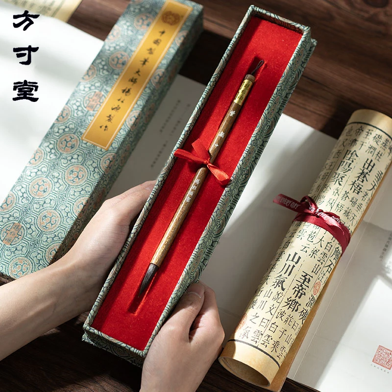 

Высококачественная кисть для профессиональной каллиграфии, специальная ручка для майстра каллиграфии Zihao, профессиональная усовершенствованная подарочная коробка, подарочная ручка для озера