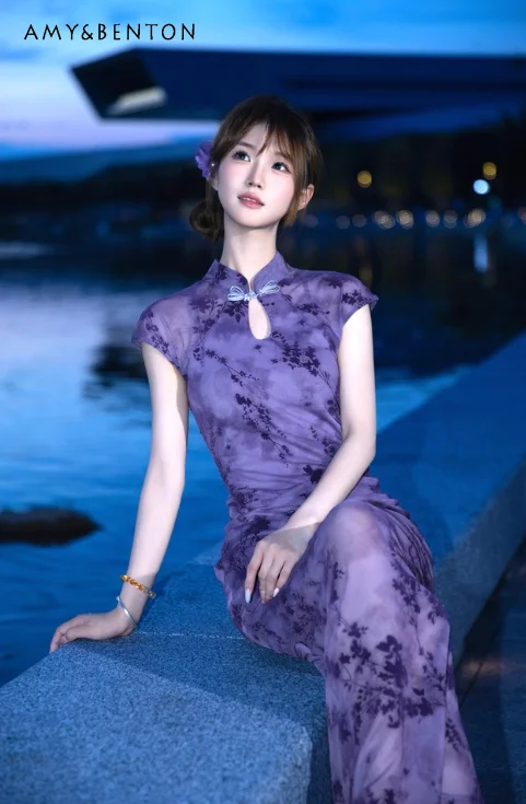

New Chinese Style Summer Elegant Vintage Plant Floral Print Purple Improved Cheongsam Sexy Long Slim Hip Wrap Dress for Women