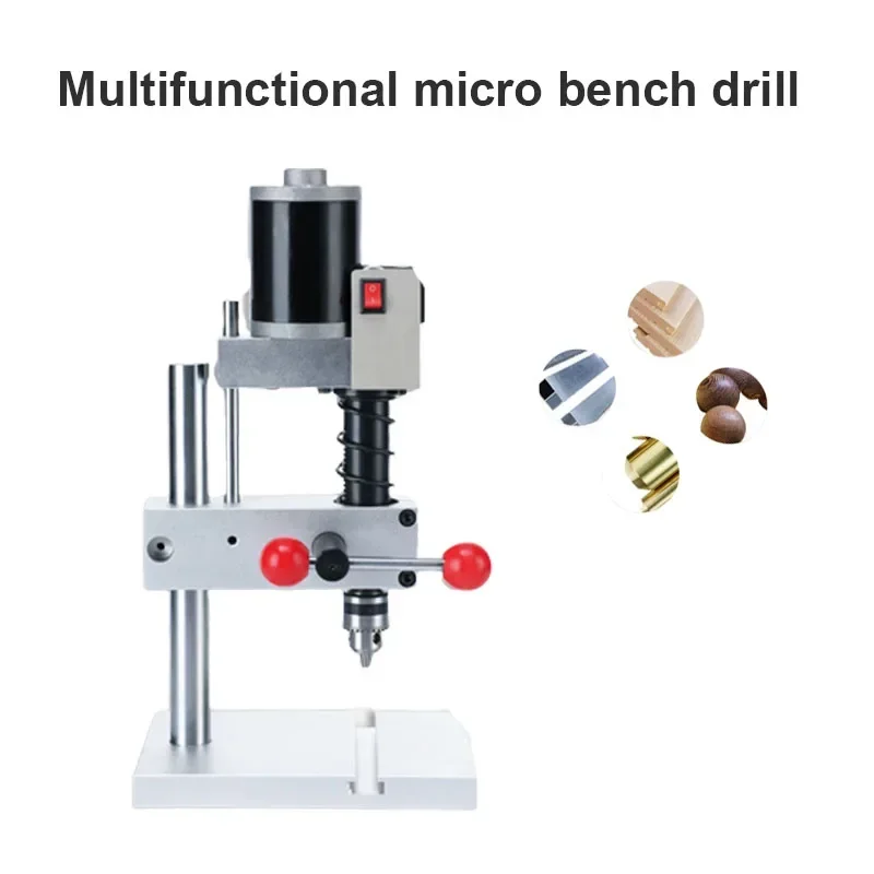 For Household Bench Drill Tapping Machine Small DIY Wood Metal Drilling Equipment Strong Precision Mini Vertical Drilling