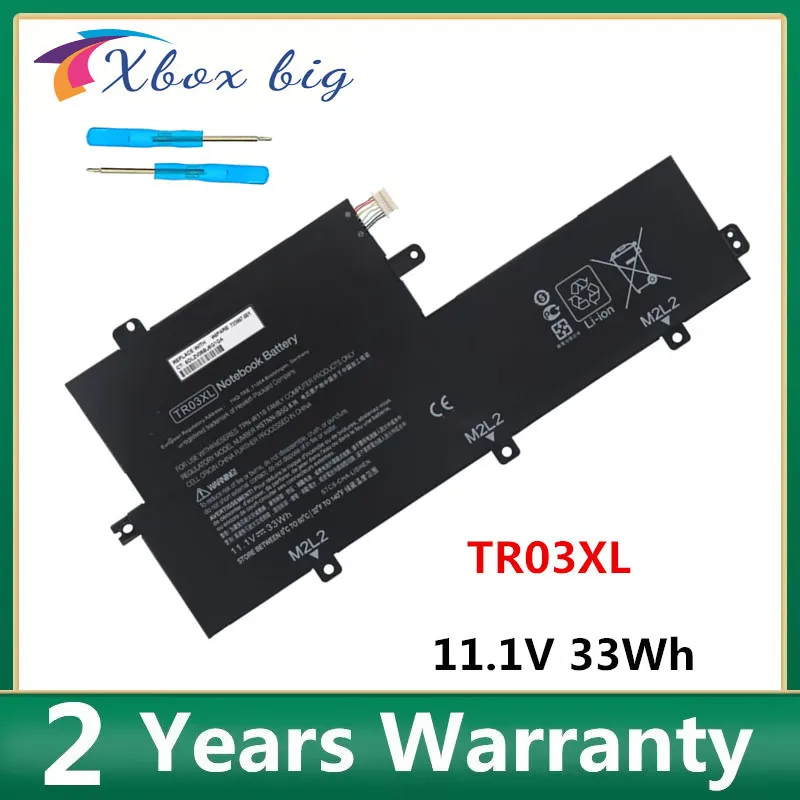 

TR03XL Laptop Battery For HP Split X2 13-g110dx 13.3" HSTNN-DB5F/DB5G/IB5F/IB5G/1B5F TPN-W110 723921-1B1/1C1/2C1 723922-2B1/17