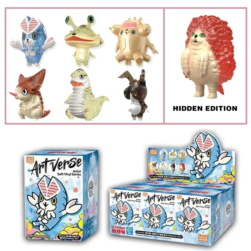 

In Stock Original Ultraman Monster Art Vinyl Series Alien Baltan Gomorra Anime Character Model Collection Blind Box Toys Gifts