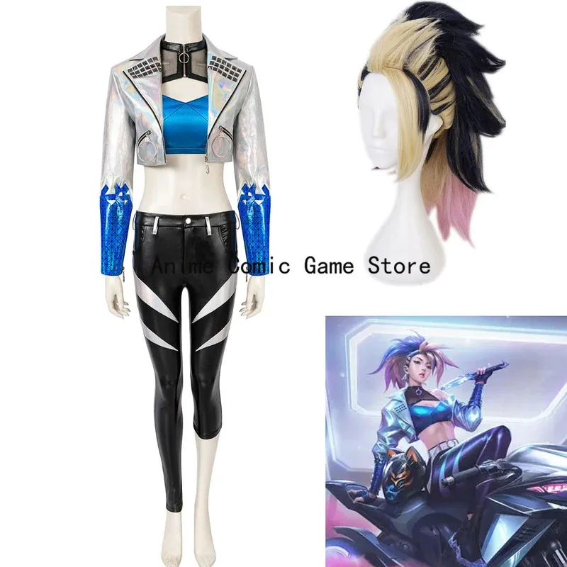 

In stock Akali lol cosplay costume wig anime game kDa all out pop star hip-hop top coat pants set Halloween clothes for women