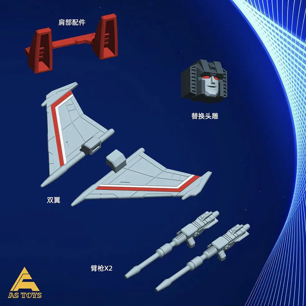 التحول كما TOYS AS-09 AS09 طقم قطع غيار المقطورة لشخصية C-level AS-08 قائد Starscream