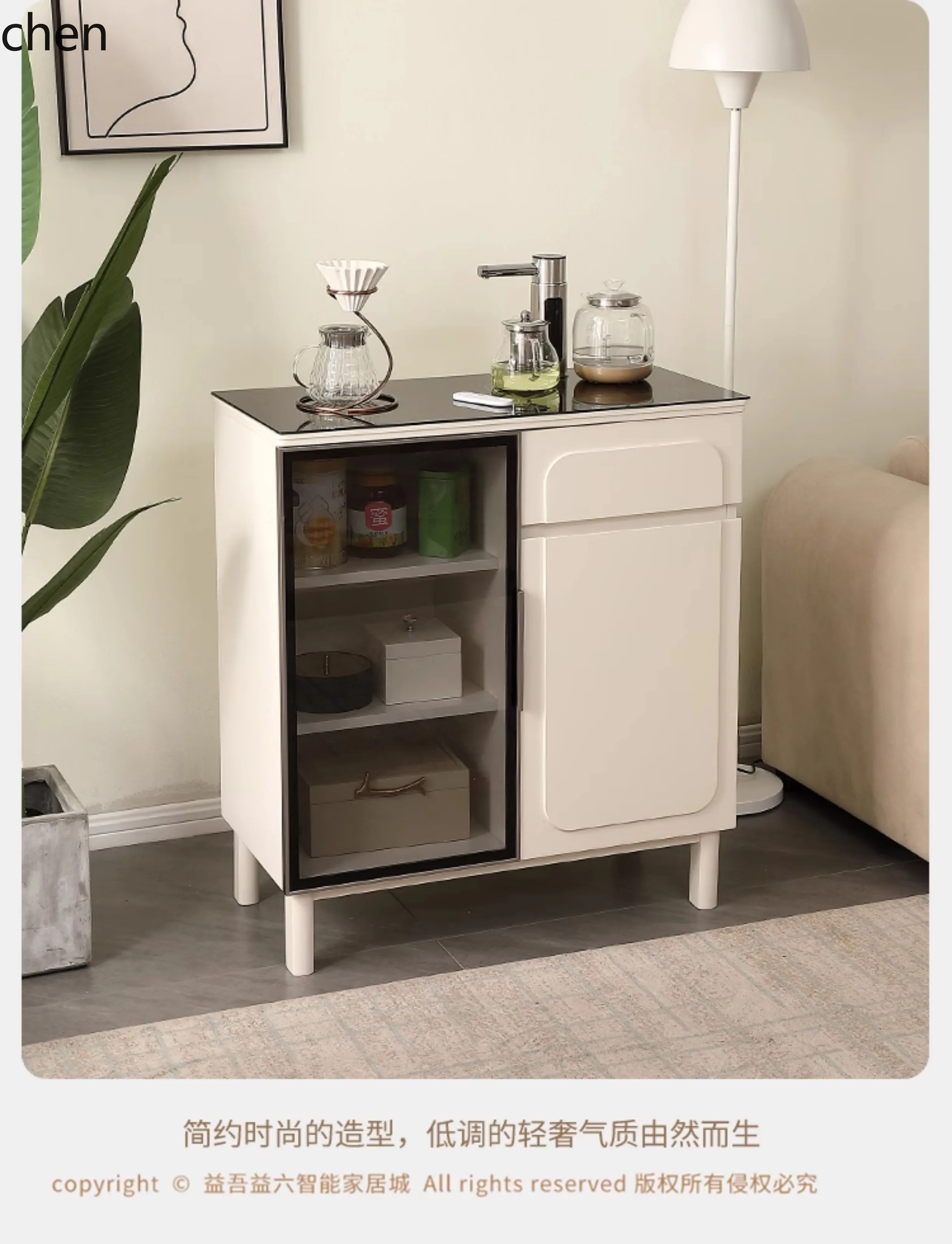 خزانة جانبية ZML، خزانة موزع مياه منزلية، دلو سفلي متكامل، ذكي عالي الجودة أوتوماتيكي بالكامل #4