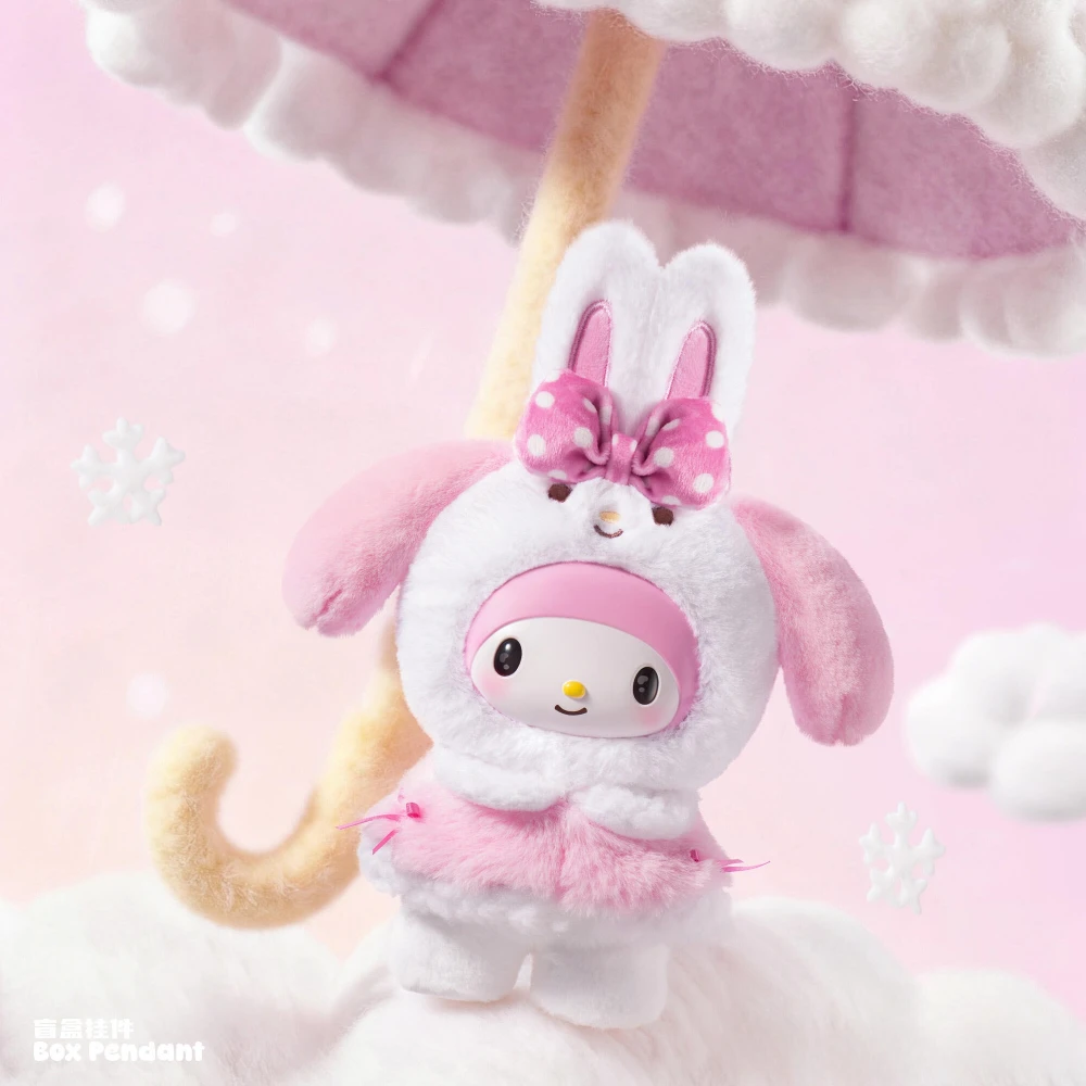 Personaggio Sanrio Little Cape Blind Box Scatola misteriosa Portachiavi con ciondolo bambola in vinile Action Figure Collezione di borse a sorpresa Modello regalo