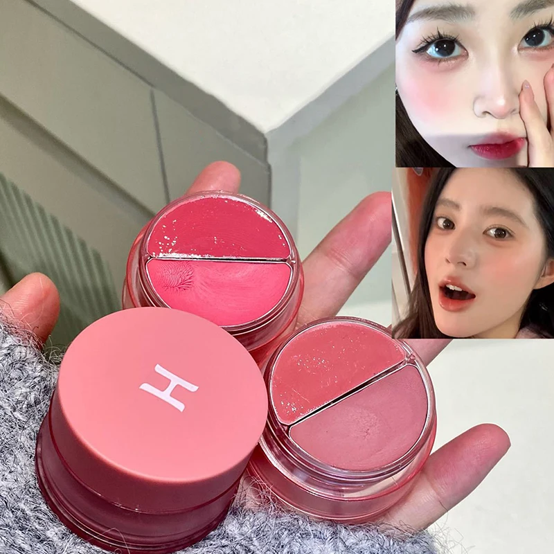 

【WHB】HERORANGE Dual-Color Lip And Cheek Balm, Matte And Glossy Effects Can Be Used On Lips And Face Christmas Gift
