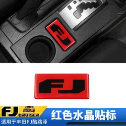 For Toyota fjCruiser letter label FJ cruiser interior accessories modified personality crystal label decoration modification