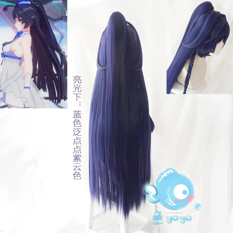 

2025 yiyiHon kai 3 Raiden Mei Cosplay Wig Long Straight Ponytails Purple Hair for Adult Heat Resistant Anime Role-play Headwear
