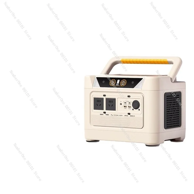 

1.2 Degree 220V Outdoor Power Bank, Portable Lithium Iron Phosphate Battery for Emergency Power, Self-driving and Camping Backup