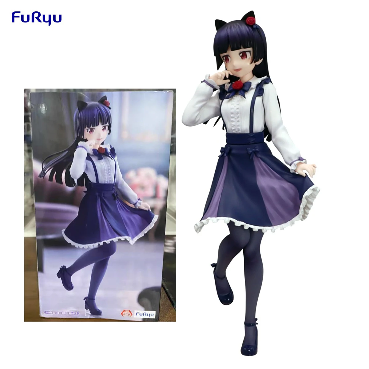 En Stock Original FuRyu Rio-Try-iT figura Ore No Imouto Ga Konna Ni Kawaii Wake Ga Nai Gokou Ruri figura de Anime figura de acción