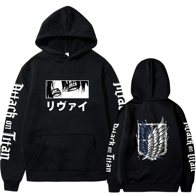 Men Women Hot Anime Plus Size Hoodies Attack On Titan Levi Print Hooded Manga Sweatshirt Harajuku Long Sleeve Pullover Clothing