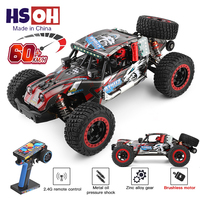 WLtoys 124028 1:12 4WD RC Car Toys With 2852 Brushless Motor 60KM/H High Speed Drift Monster 4x4 Truck Birthday Gifts for Kids