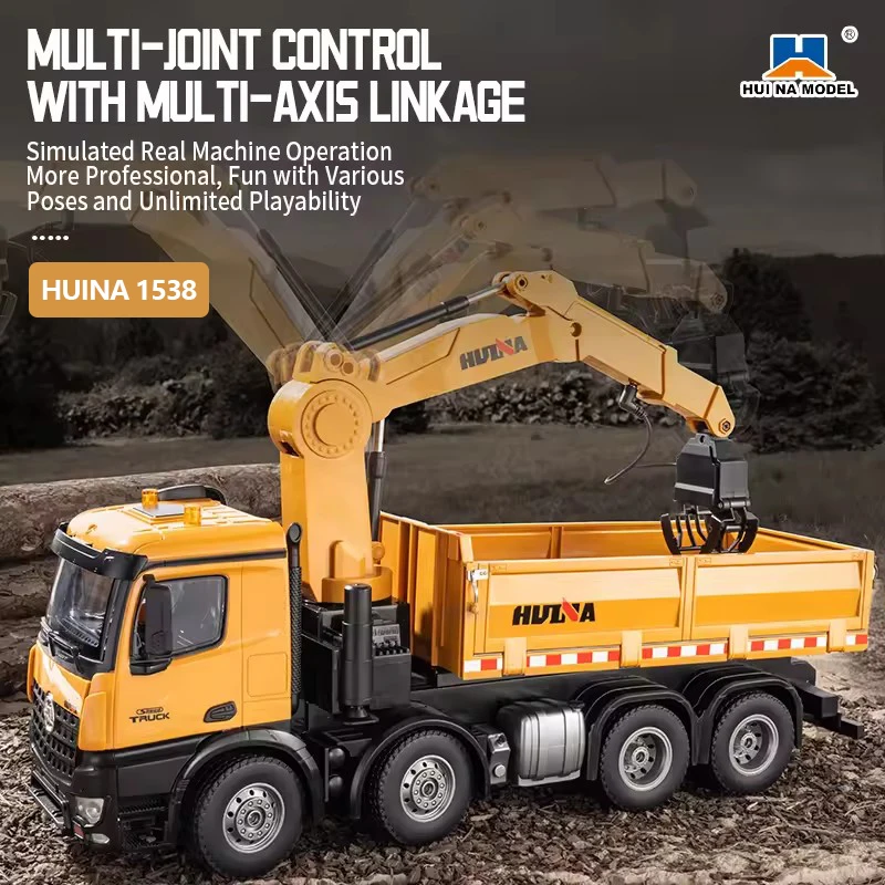 

Huina 1538 26-канальный 1:14 сплав с дистанционным управлением, полусплав, пульт дистанционного управления, деревянный самосвал, строительная игрушка для детей