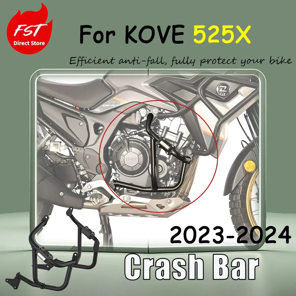 For KOVE 525X 2023-2024 special modification accessories: protective guard, anti-drop bumper, and damage-free installation