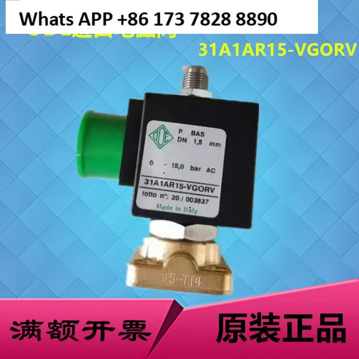 Supply coffee machine solenoid valve 31A1AR15-VGORV air compressor solenoid valve BDV coil loading solenoid control