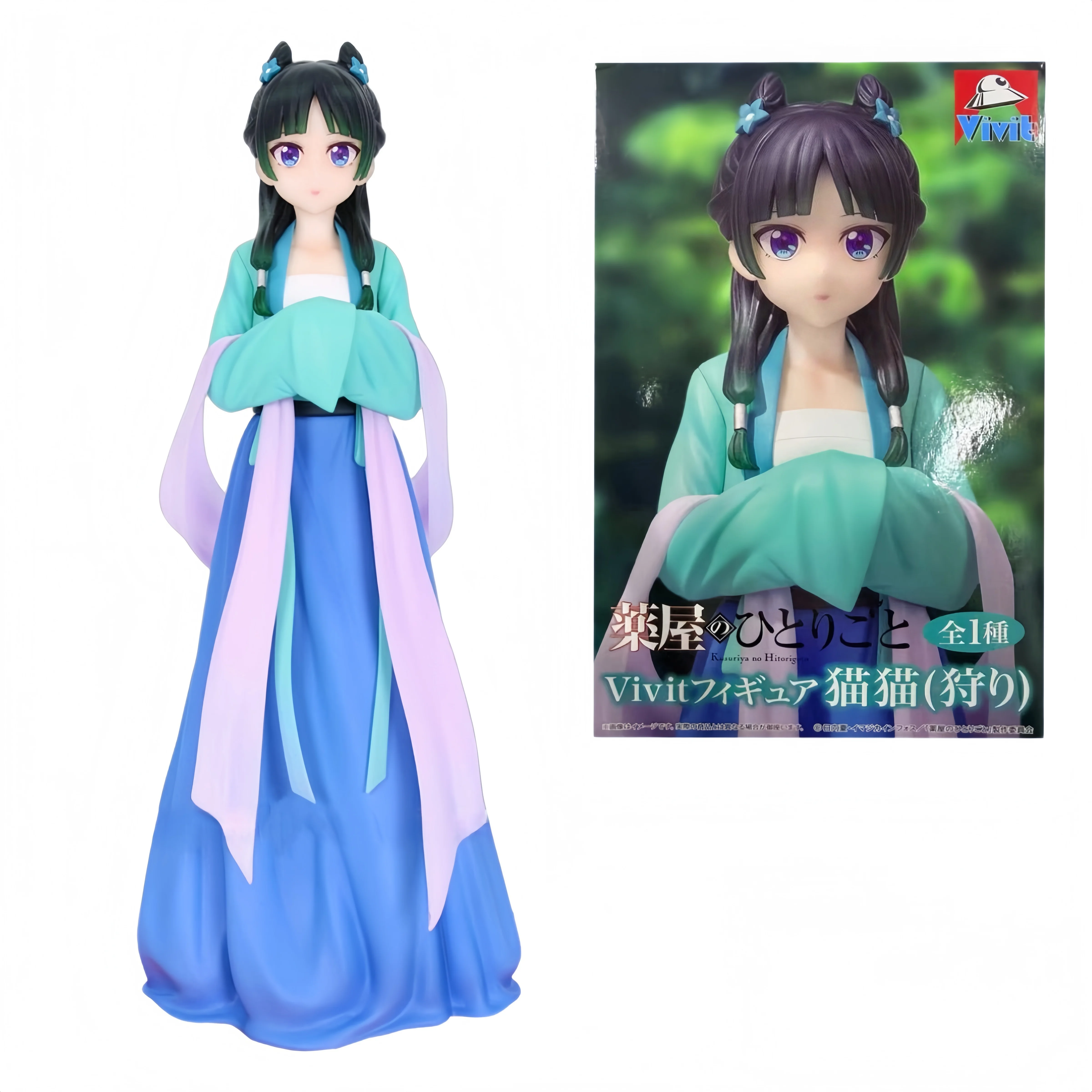 

Original System Service Vivit Kusuriya No Hitorigoto Maomao Anime Action Figure Model 18cm Collectible Model Toys In Stock
