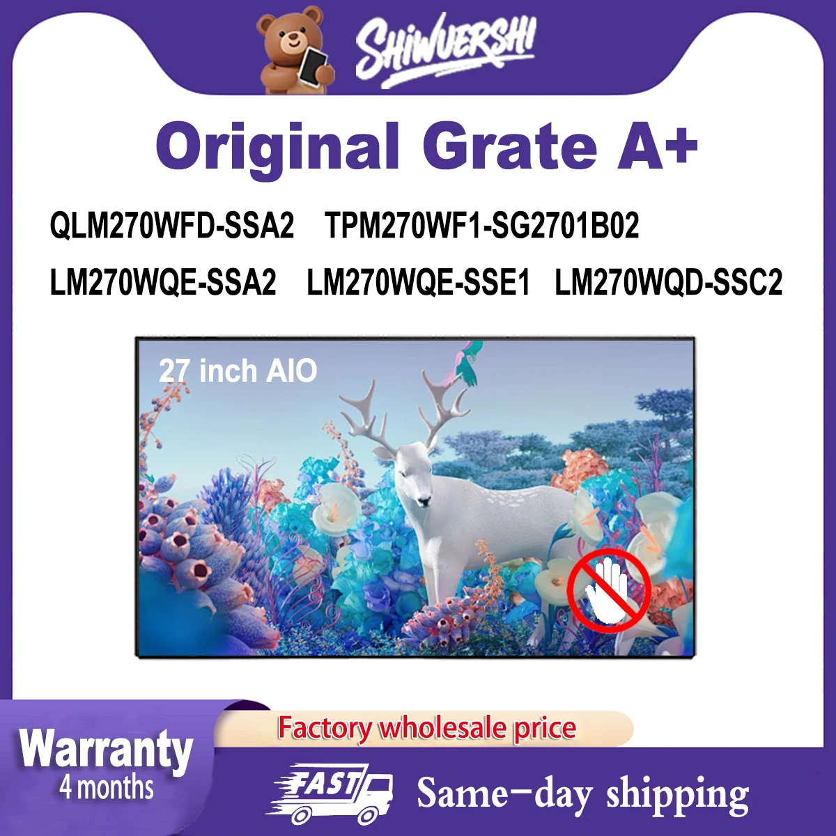 Original New A+ 27'…