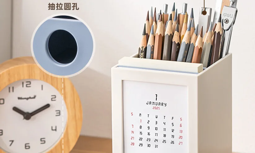 Creative Desk Calendar Pencil Pot Holder Brush Storage Container Desk Organizer Plastic Stationery Pen Holder Office Supplies